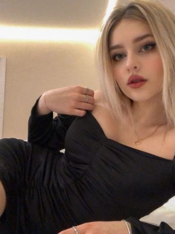 Алина